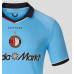Feyenoord Gostujuci Dres 2026-27 Kratak Rukavima