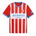 Girona Domaci Dres 2026-27 Kratak Rukavima