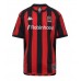 OGC Nice Domaci Dres 2026-27 Kratak Rukavima